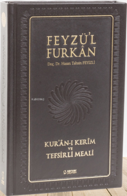 Feyzü'l Furkan Kur'ân-ı Kerîm ve Tefsirli Meali (Büyük Boy - Mushaf ve Meal - Mıklepli) HAKİKİ DERİ