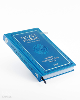 Feyzü'l Furkân Tefsirli Kur'ân-ı Kerîm Meali - Orta Boy - Ciltli - LAC