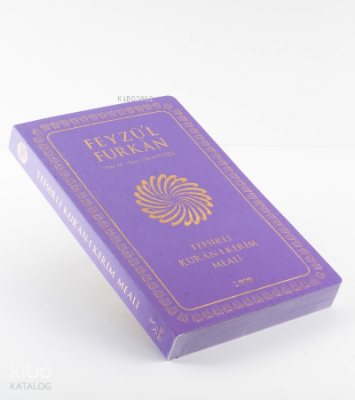 Feyzü'l Furkân Tefsirli Kur'ân-ı Kerîm Meali - Orta Boy - İnce Cilt - 