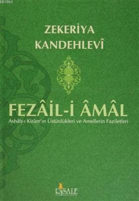 Fezail-i Amal Zekeriya Kandehlevi