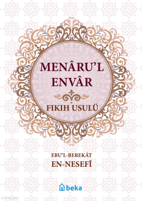 Menaru'l Envar Nesefi