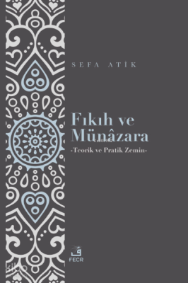Fıkıh ve Münâzara