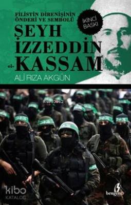 Filistin Direnişinin Önderi ve Sembolü