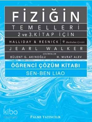 Fiziğin Temelleri 2. ve 3. Kitap için Öğrenci Çözüm Kitabı
