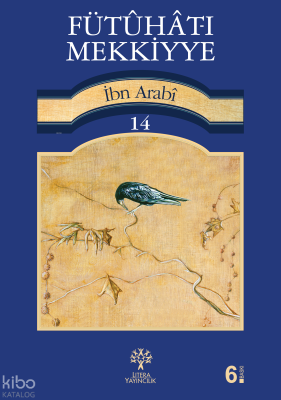 Fütuhat-ı Mekkiyye 14