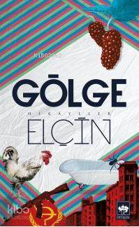 Gölge Elçin