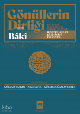 Gönüllerin Dirliği