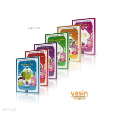 Gül peygamberimiz ve zamanı Mahmut Nadir Ünal