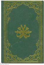 Günümüz Dilinden Hz.Peygambere Naatlar Adnan Bülent Baloğlu