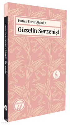 Güzelin Serzenişi