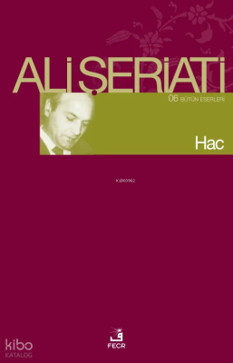 Hac Ali Şeriati
