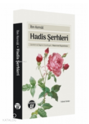 Hadis Şerhleri