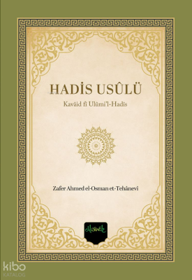 Hadis Usûlü - Kavaid fi Ulumil Hadis (Türkçe - Arapça)