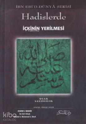 Hadislerde İçkinin Yerilmesi