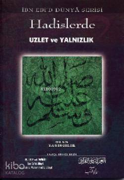 Hadislerde Uzlet ve Yalnızlık