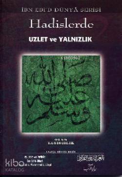 Hadislerde Uzlet ve Yalnızlık