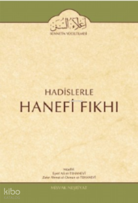 Hadislerle Hanefi Fıkhı 9. Cilt (Talak Itak, Yemin Bahsi)