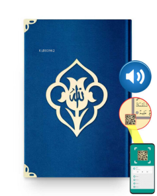 Hafız Boy Kadife Kuran-ı Kerim ;(Lacivert, Güllü, Mühürlü)