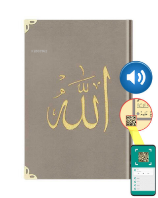 Hafız Boy Kadife Kur'an-ı Kerim ;(Vizon, Nakışlı, Yaldızlı, Mühürlü)