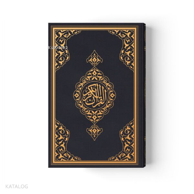 Hafız Boy Kur'an-ı Kerim Yeni Cilt (Siyah, Mühürlü)