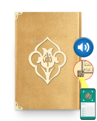 Hafız Güllü Kadife (1036 Gold) Kolektif