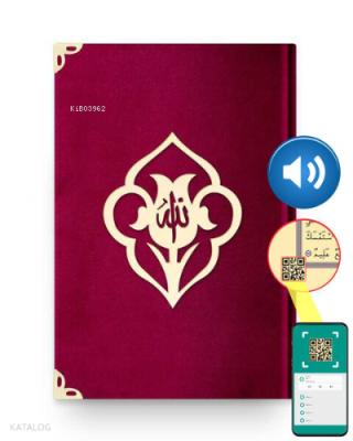 Hafız Güllü Kadife (62 Bordo)