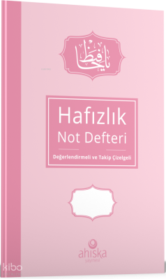 Hafızlık Not Defteri – Pembe