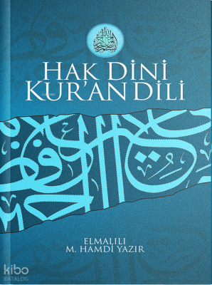 Hak Dini Kur'an Dili (10 Cilt)