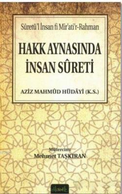 Hakk Aynasında İnsan Sureti