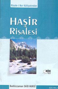 Haşir Risalesi (orta Boy)