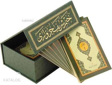 Hatim-i Şerif Cüzleri; (Cep Boy, Özel Kutulu, Karton Cilt)
