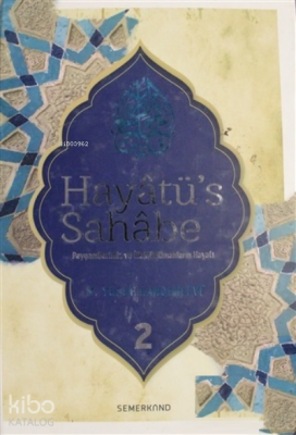 Hayatü's Sahabe Cilt: 2