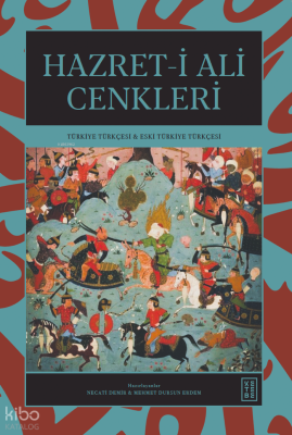 Hazret-i Ali Cenkleri (Ciltli) Kolektif