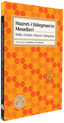 Hazret-i Süleyman'ın Meselleri