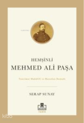 Hemşinli Mehmed Ali Paşa