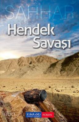 Hendek Savaşı Abdulhamid Cude Es-Sahhar