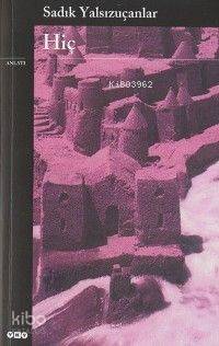 Hiç