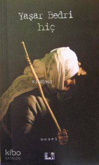 Hiç