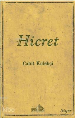 Hicret