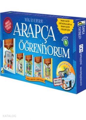 Hikayelerle Arapça Öğreniyorum 1