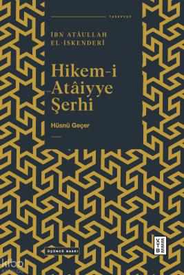 Hikem-i Ataiyye Şerhi