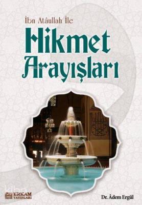 Hikmet Arayışları