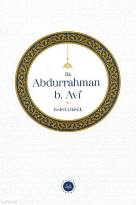 Hz. Abdurrahman B. Avf