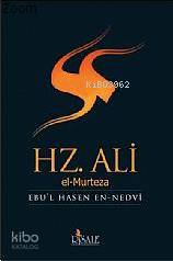 Hz Ali El-Murteza
