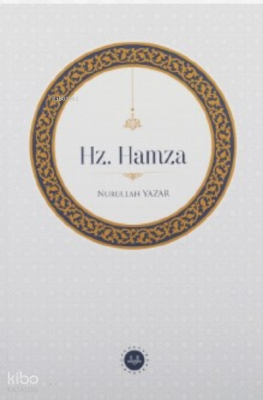 Hz. Hamza
