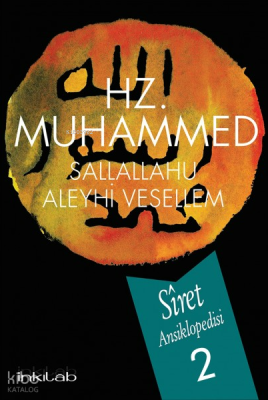 Hz. Muhammed (s.a.v) – Sîret Ansiklopedisi 2 (Ciltli) Afzalur Rahman