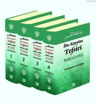 İbn Kayyim Tefsiri (4 Kitap Takım) Bedai‘u't-tefsir