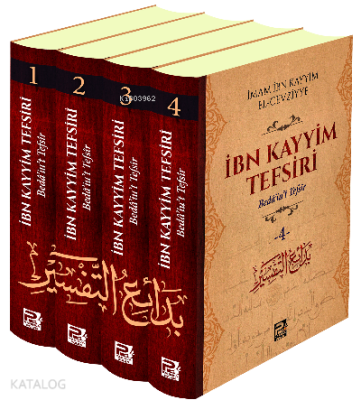 İbn Kayyim Tefsiri (Bedai'ut Tefsir) (4 Cilt Takım) İbn Kayyım el-Cevz