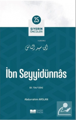 İbn Seyyidünnas Abdurrahim Arslan