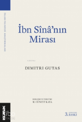 İbn Sînâ’nın Mirası